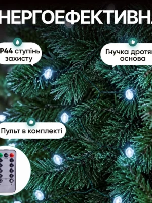 Гірлянда «Кінський хвіст» Мішура 2 м, 16 ниток, 640 LED, зелений дріт, біле світло, фото 2