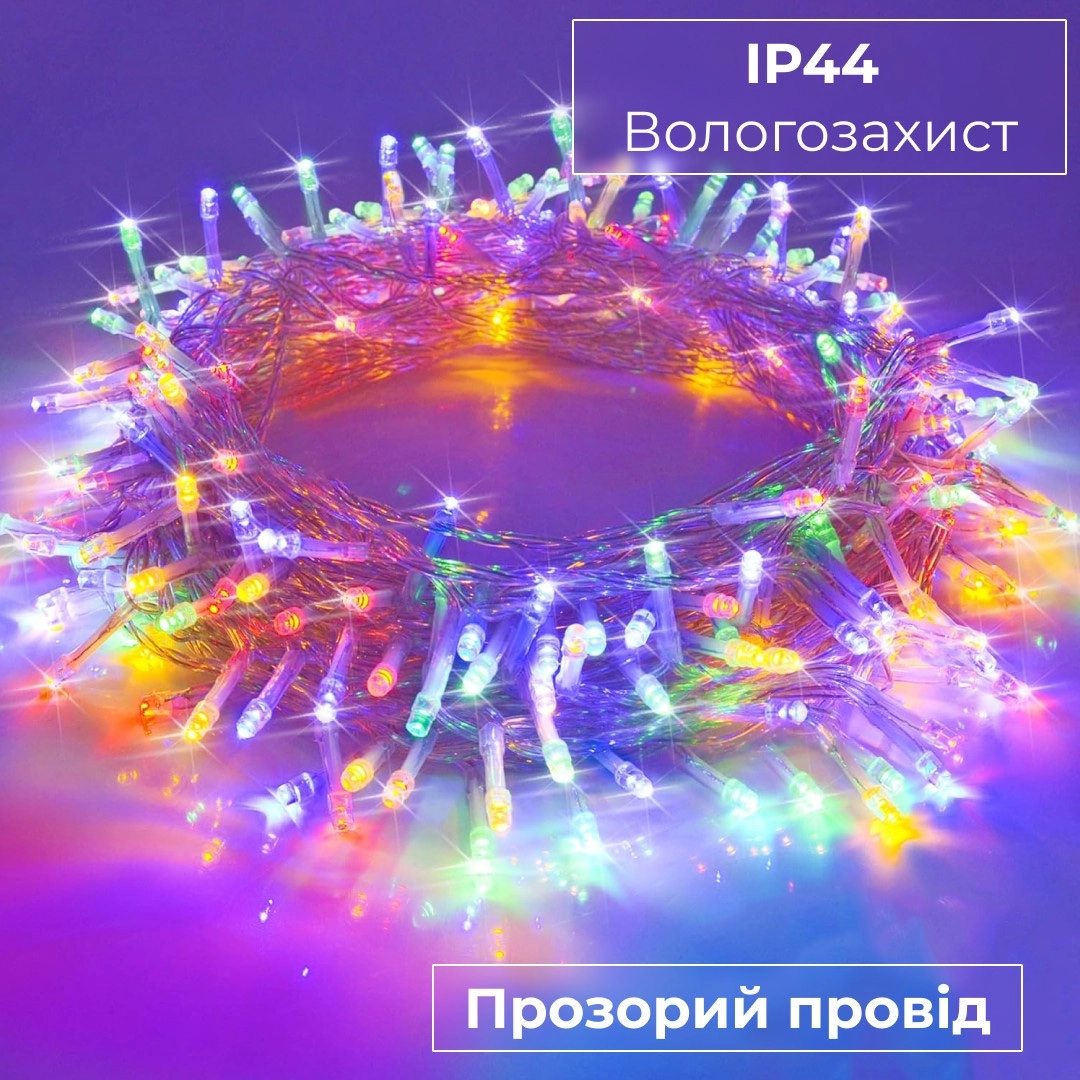 Гірлянда нитка 16 м мультиколор, фото 3