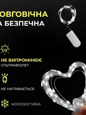 Гірлянда роса 3 м на батарейках, 30 LED, білий дріт, біле світло, фото 2