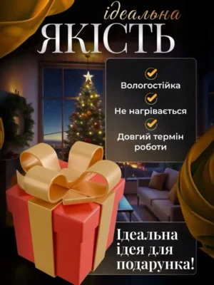 Гірлянда-штора з фігурками «Діамант» 3 м, 6 ламп, тепле біле світло, фото 2